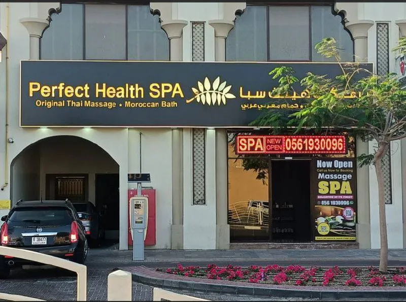 Perfect Health Massage SPA