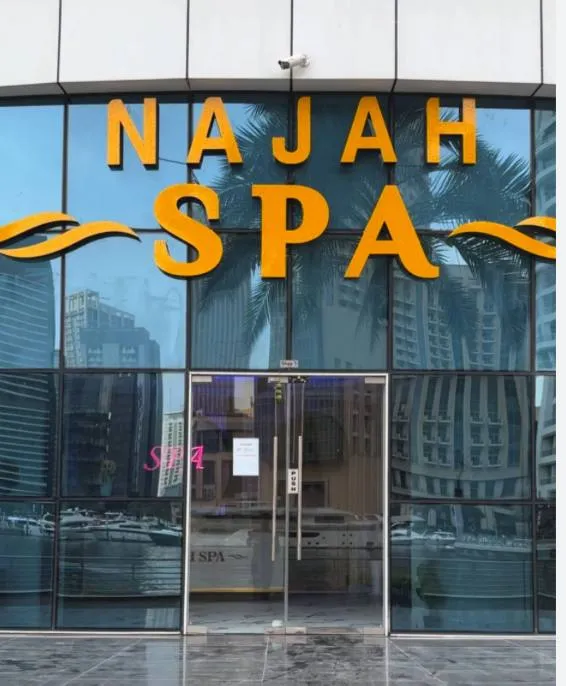 Najah Spa